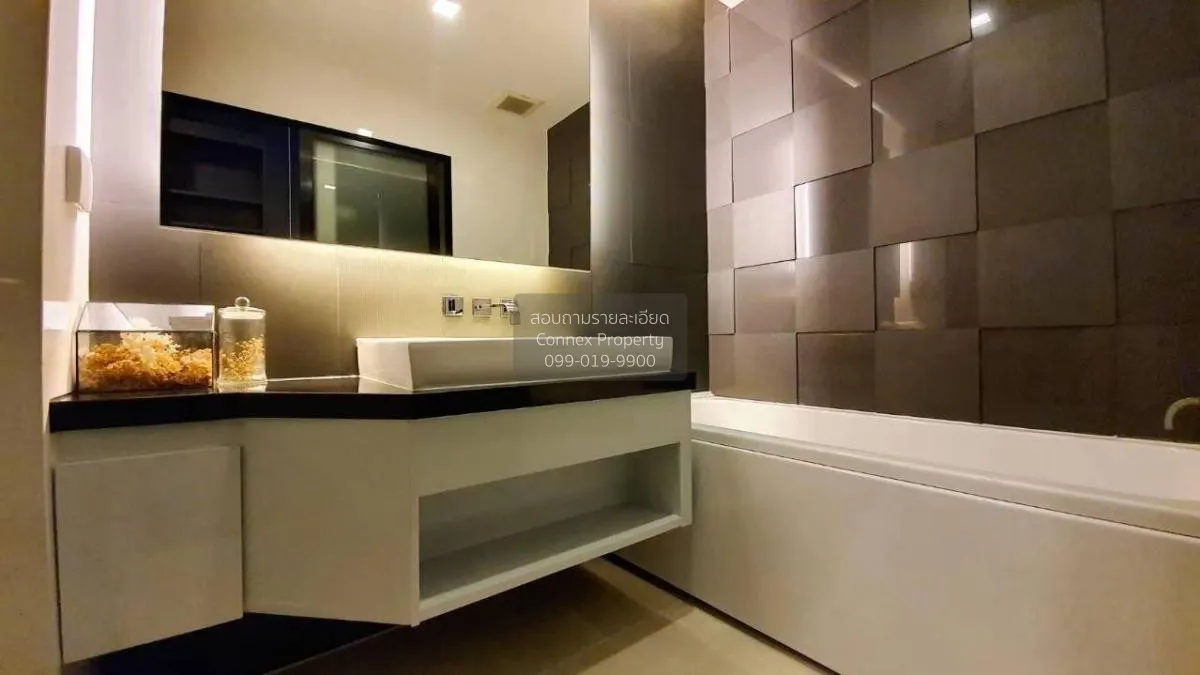 เช่าคอนโด  ไอวี่ แอมพิโอ MRT-ศูนย์วัฒนธรรมแห่งประเทศไทย ห้วยขวาง 