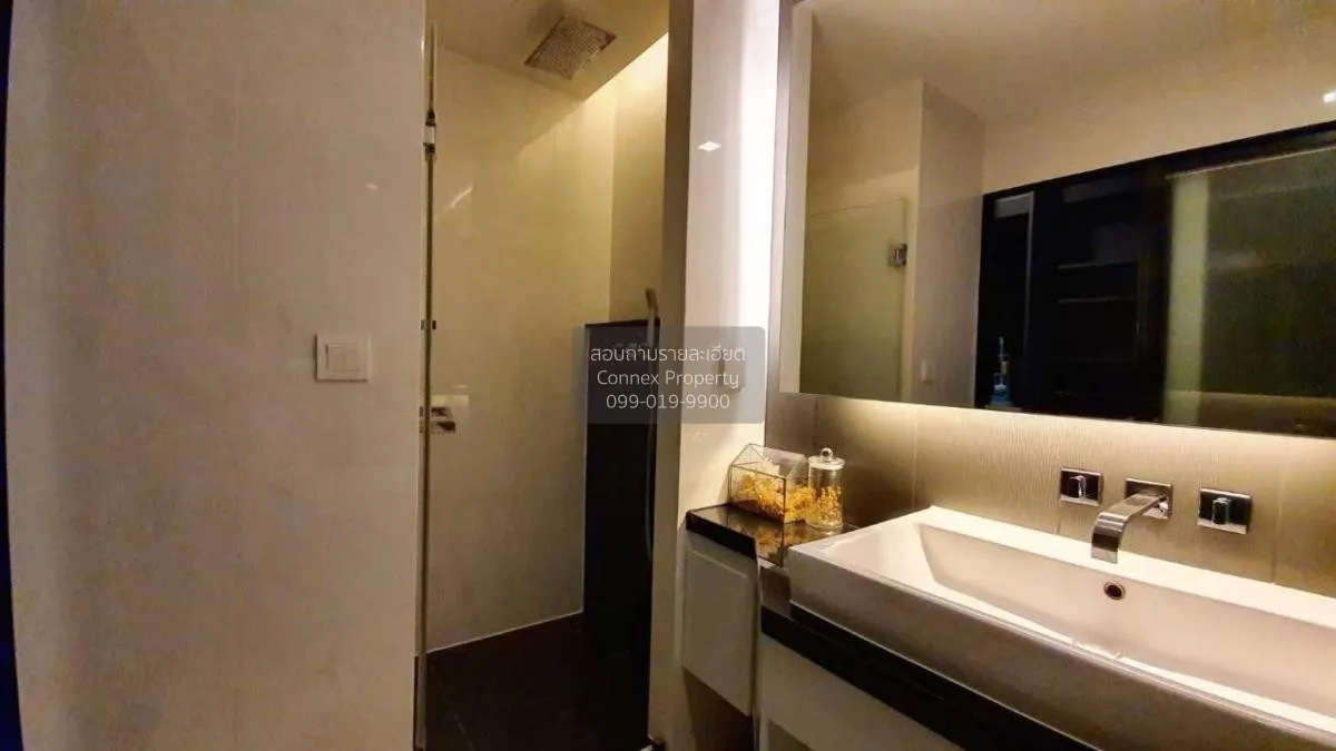 เช่าคอนโด  ไอวี่ แอมพิโอ MRT-ศูนย์วัฒนธรรมแห่งประเทศไทย ห้วยขวาง 