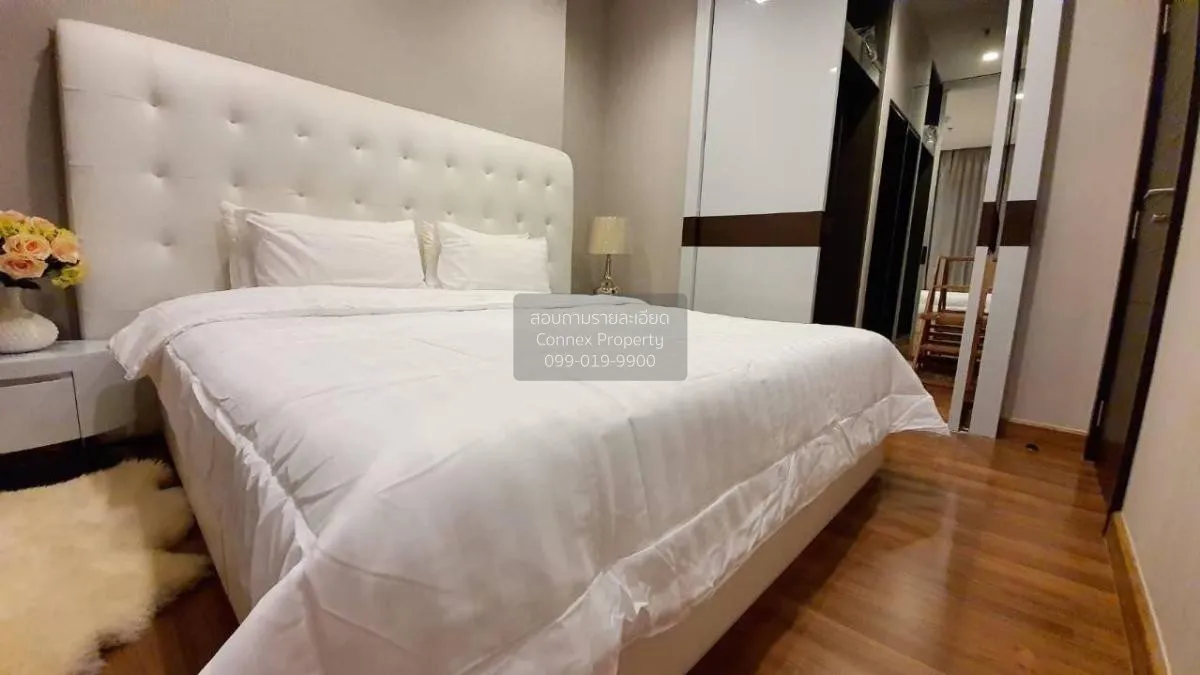 เช่าคอนโด  ไอวี่ แอมพิโอ MRT-ศูนย์วัฒนธรรมแห่งประเทศไทย ห้วยขวาง 