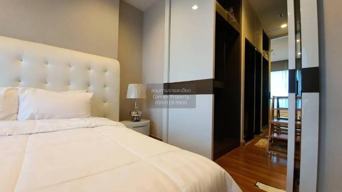 เช่าคอนโด  ไอวี่ แอมพิโอ MRT-ศูนย์วัฒนธรรมแห่งประเทศไทย ห้วยขวาง 