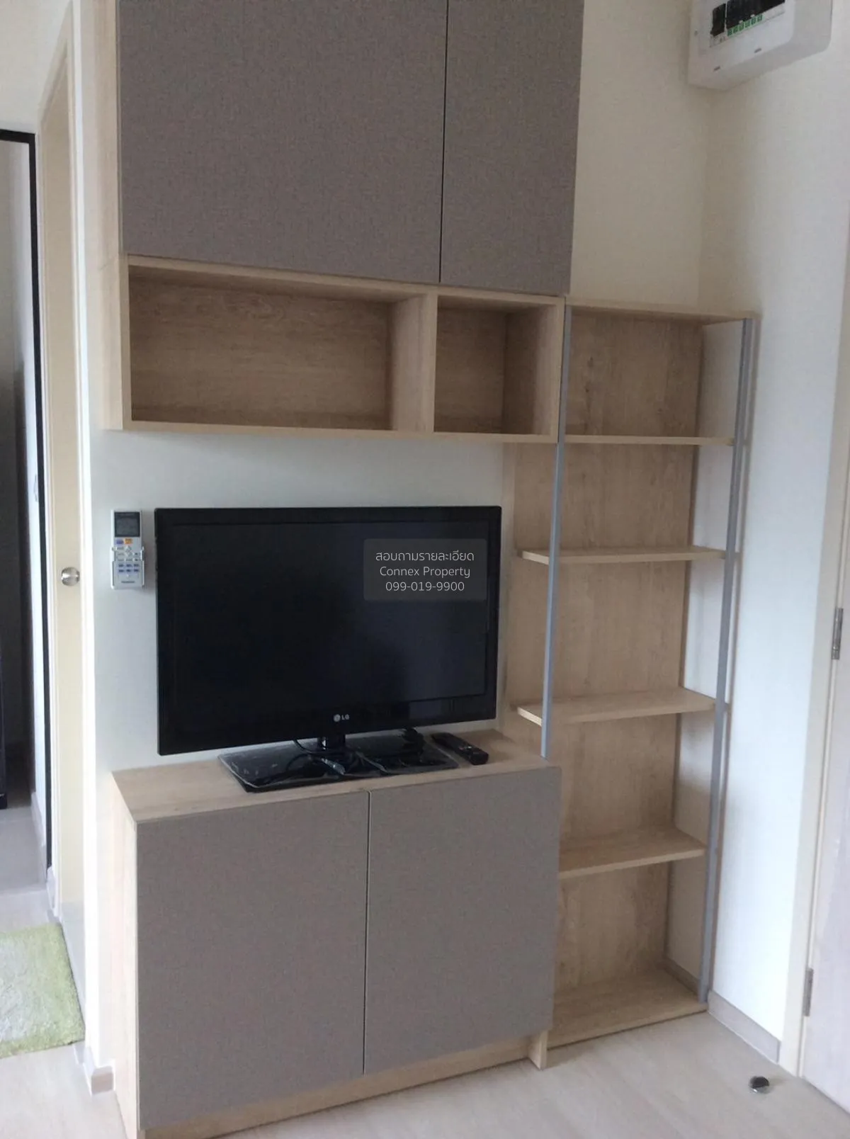 เช่าคอนโด  ไลฟ์ อโศก MRT-เพชรบุรี บางกะปิ เขต ห้วยขวาง กรุงเทพ CX 2