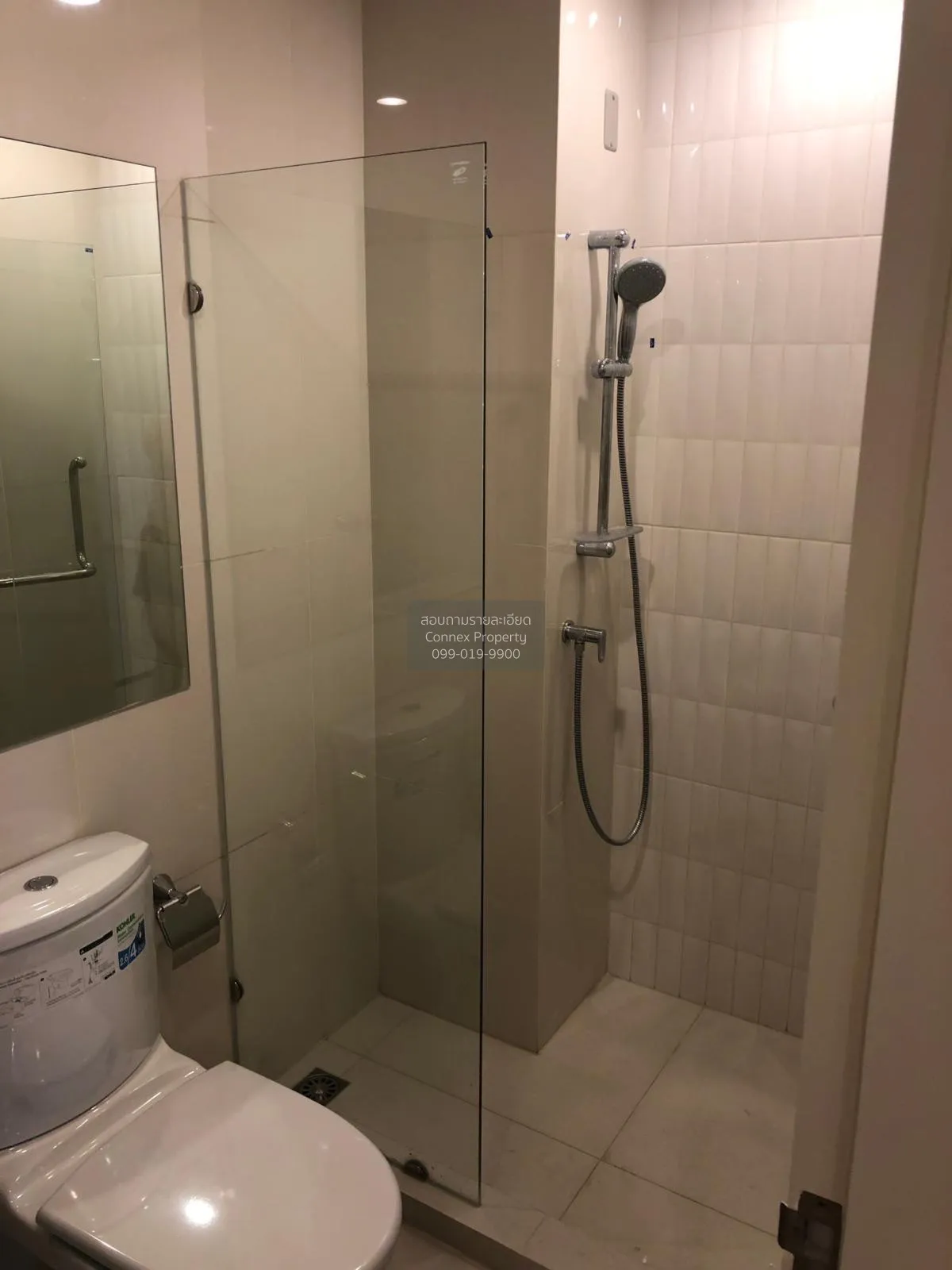 FOR SALE condo , Life Asoke , MRT-Phetchaburi , Bang Kapi , Huai 