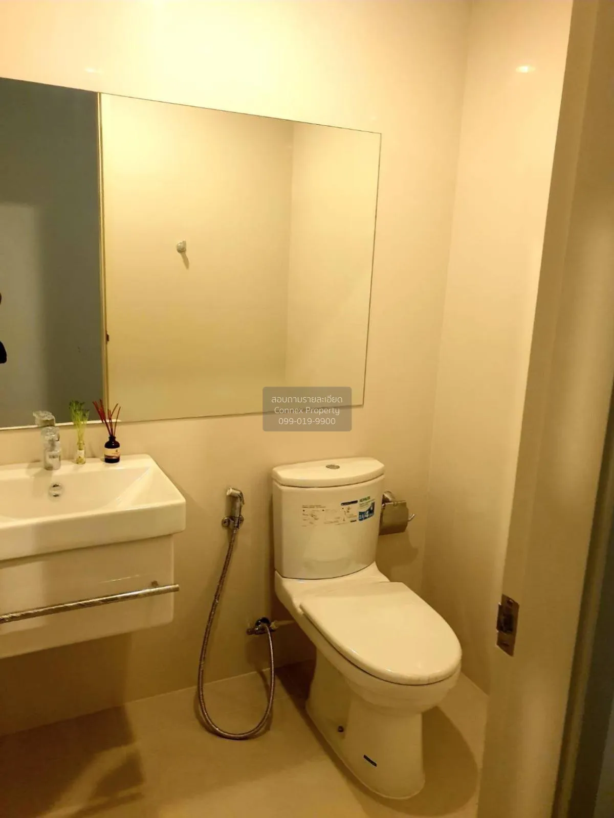 ขายคอนโด  ไลฟ์ อโศก MRT-เพชรบุรี บางกะปิ เขต ห้วยขวาง กรุงเทพ CX-