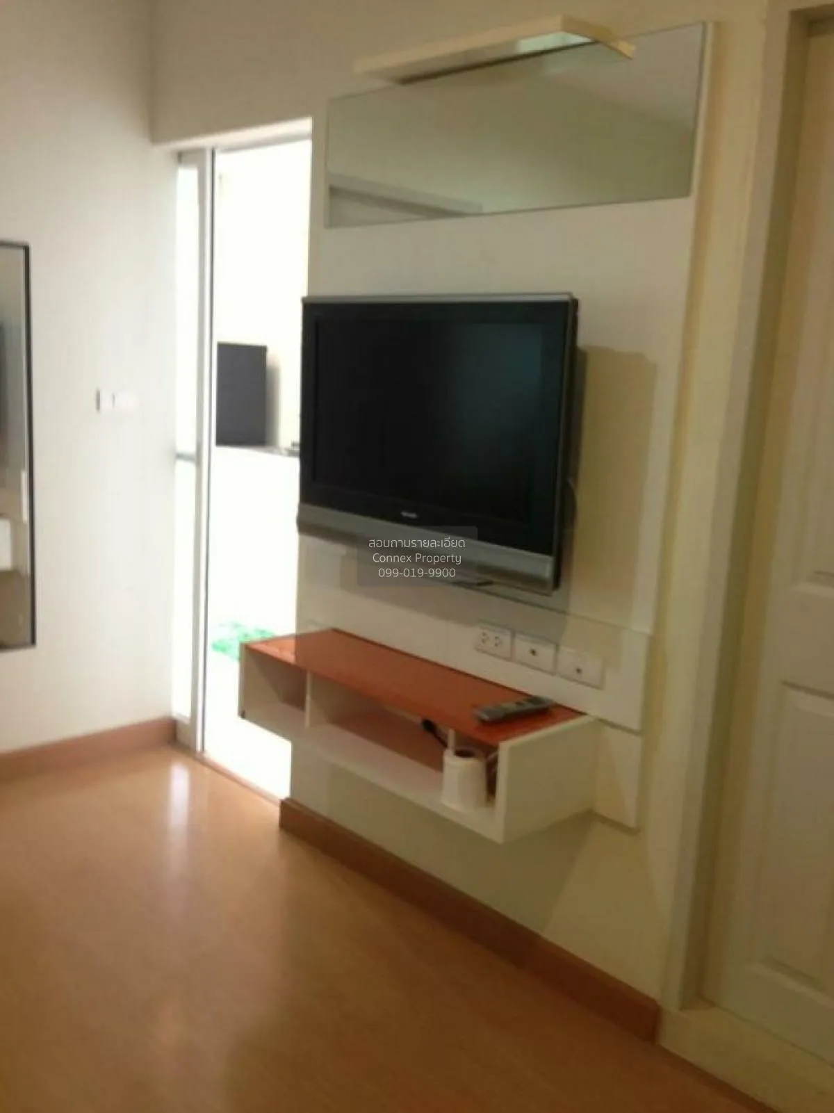 เช่าคอนโด  ไลฟ์ แอท รัชดา - ห้วยขวาง MRT-ห้วยขวาง ห้วยขวาง เขต ห้ 2