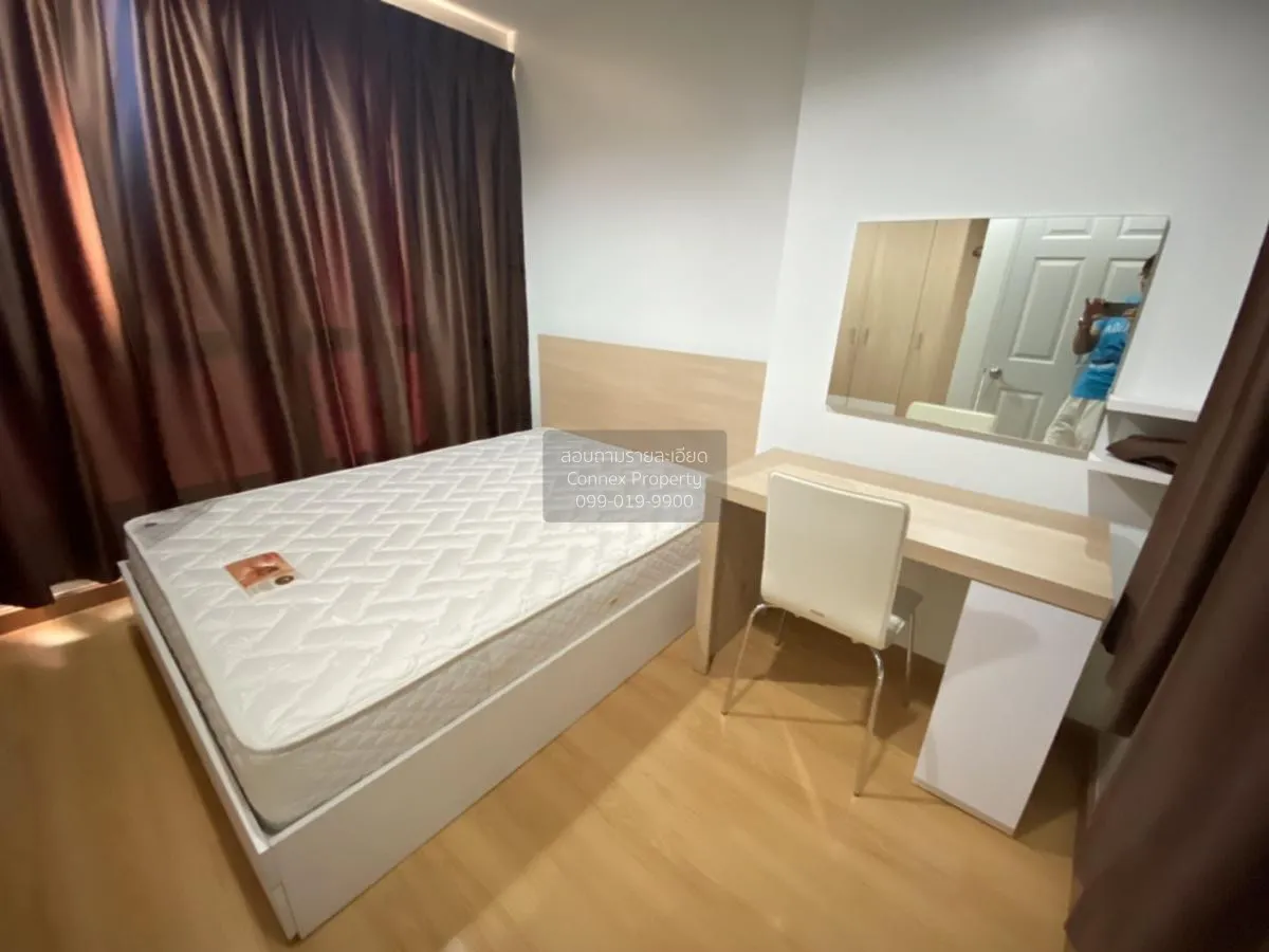 ขายคอนโด  ไลฟ์ แอท รัชดา - สุทธิสาร MRT-สุทธิสาร สามเสนนอก เขต ห้