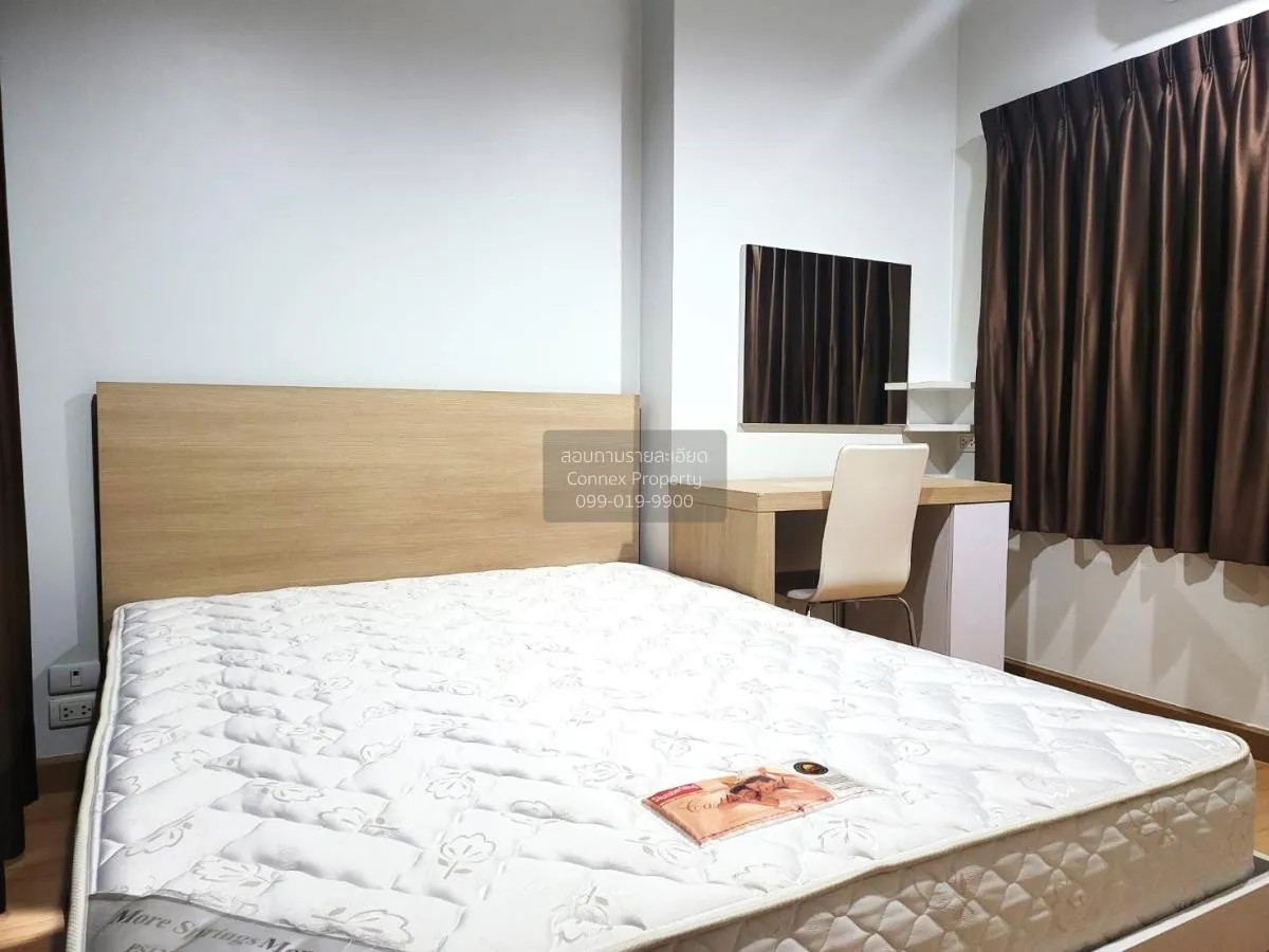 เช่าคอนโด  ไลฟ์ แอท รัชดา - สุทธิสาร MRT-สุทธิสาร สามเสนนอก เขต ห