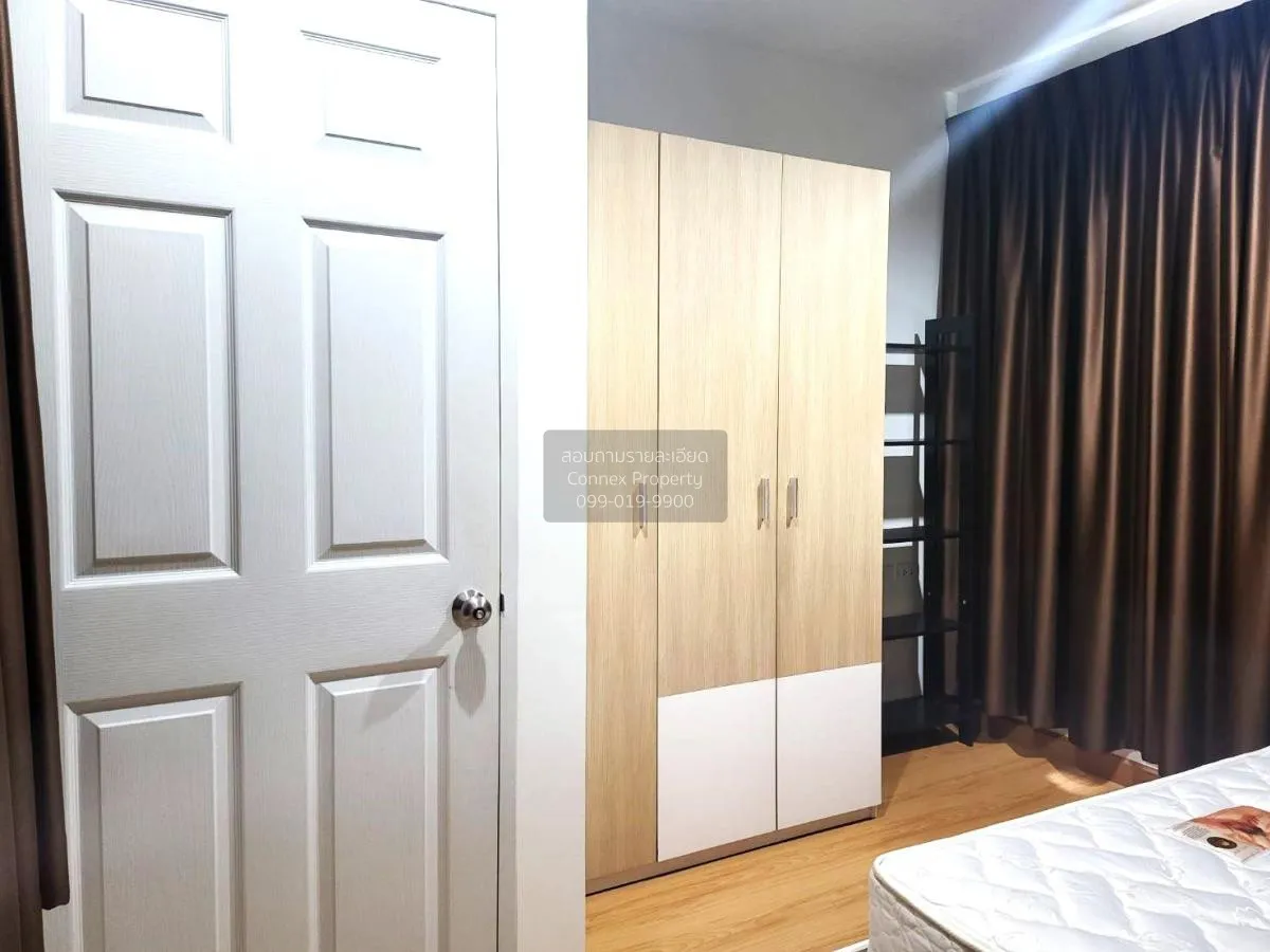 เช่าคอนโด  ไลฟ์ แอท รัชดา - สุทธิสาร MRT-สุทธิสาร สามเสนนอก เขต ห