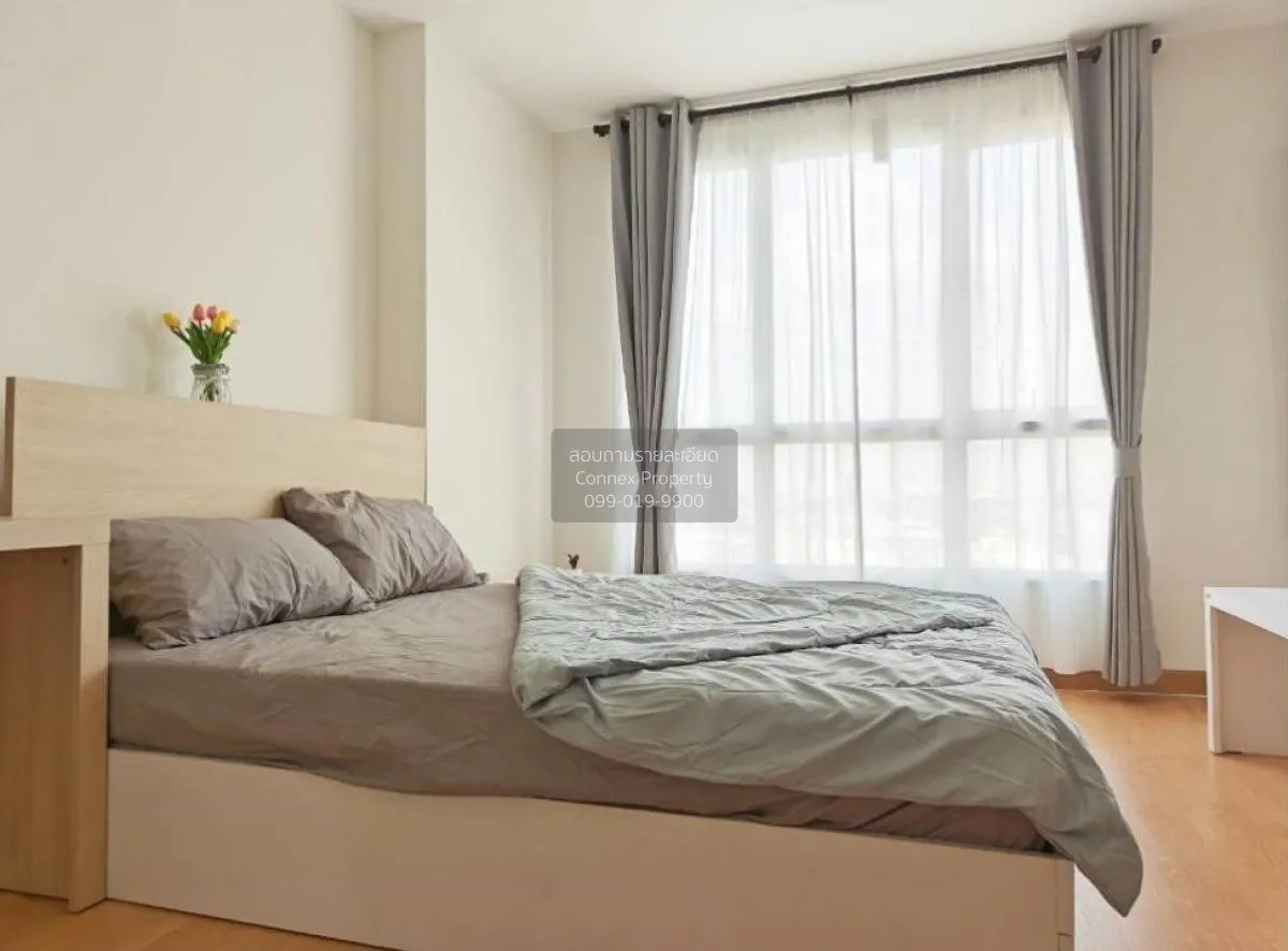 เช่าคอนโด  ไลฟ์ แอท รัชดา - สุทธิสาร MRT-สุทธิสาร สามเสนนอก เขต ห