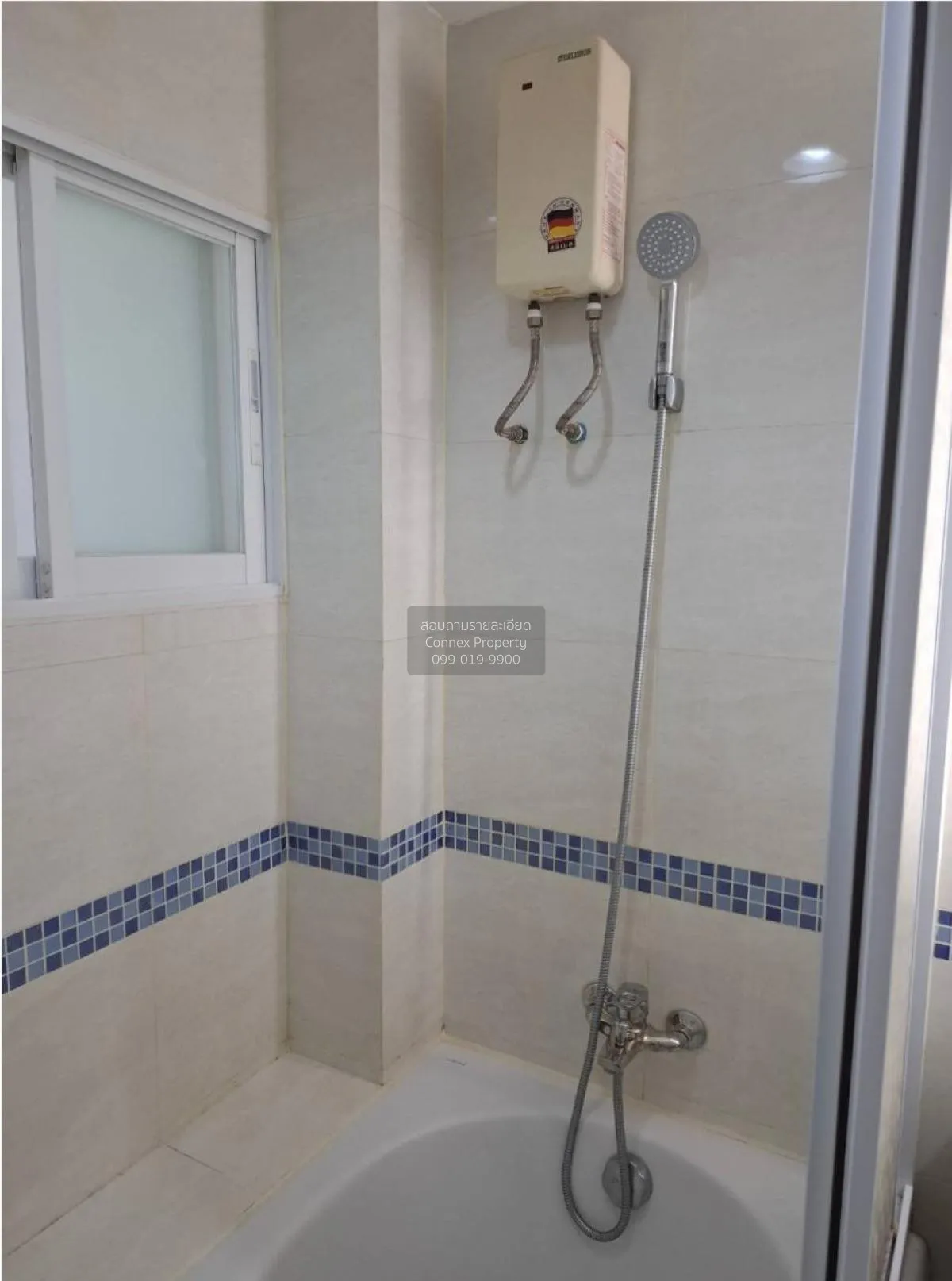 เช่าคอนโด  ไลฟ์ แอท รัชดา - สุทธิสาร MRT-สุทธิสาร สามเสนนอก เขต ห