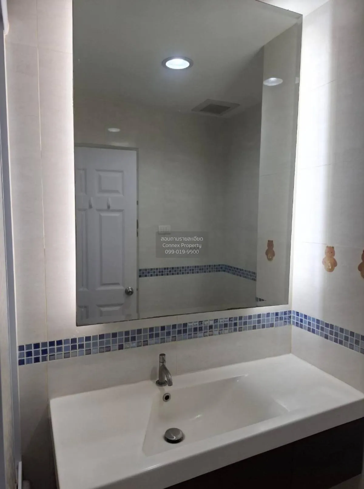 เช่าคอนโด  ไลฟ์ แอท รัชดา - สุทธิสาร MRT-สุทธิสาร สามเสนนอก เขต ห