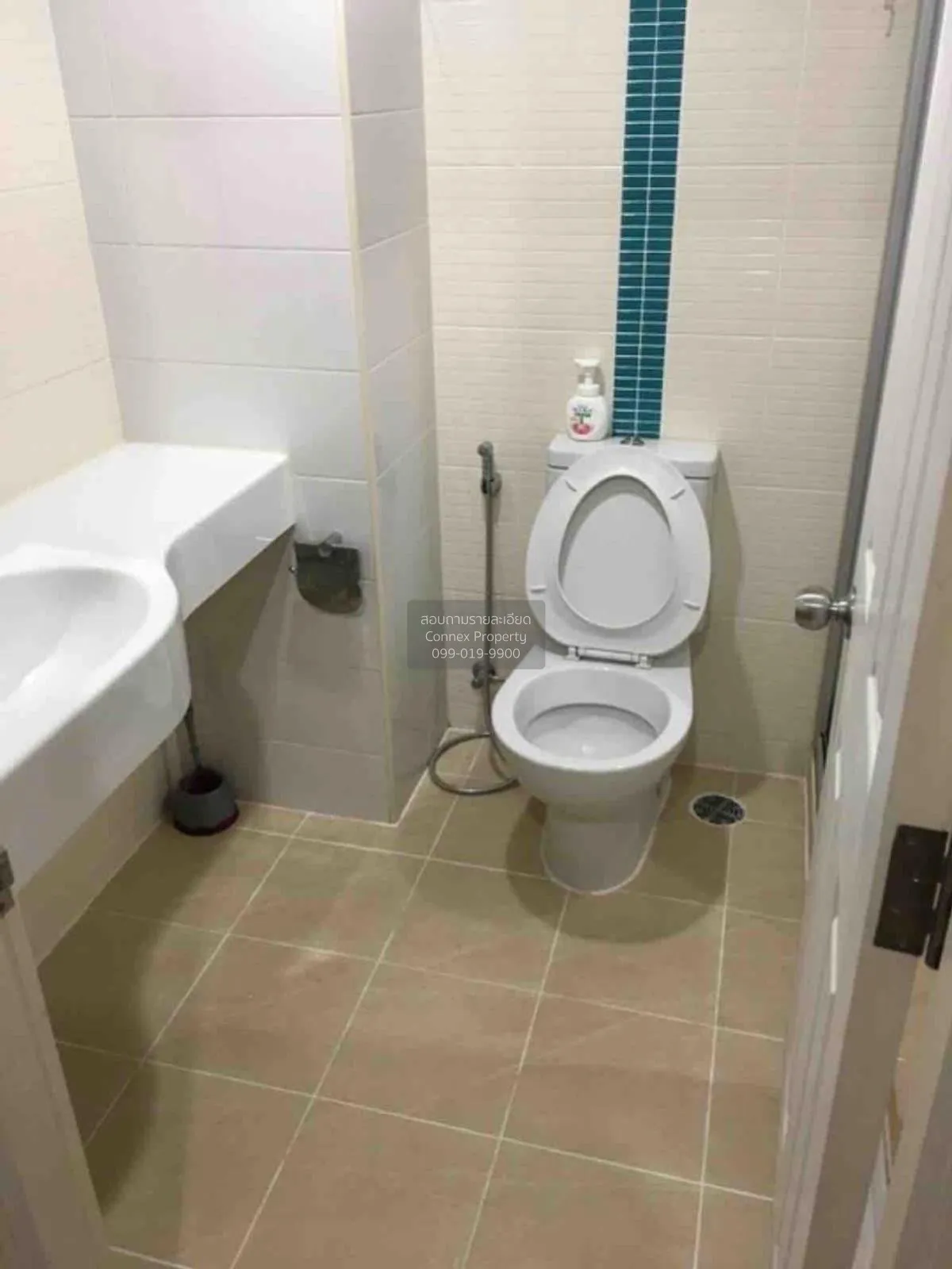 For Sale Condo , Lumpini Place Rama 9 - Ratchada , MRT-Phra Ram 9