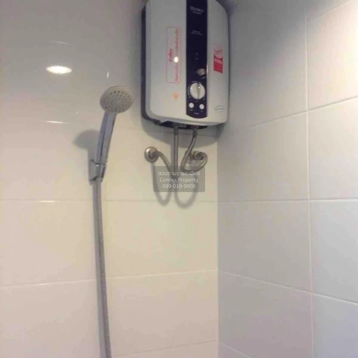 For Sale Condo , Lumpini Place Rama 9 - Ratchada , MRT-Phra Ram 9