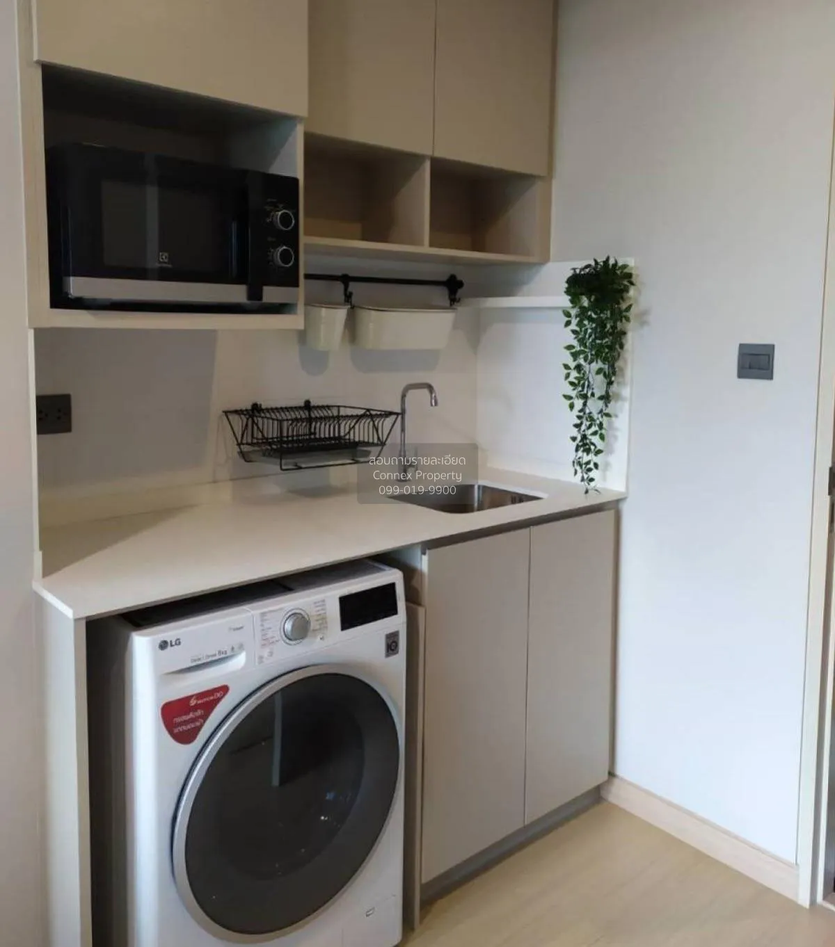 For Sale Condo , Lumpini Suite Phetchaburi Makkasan , MRT-Phetcha 3