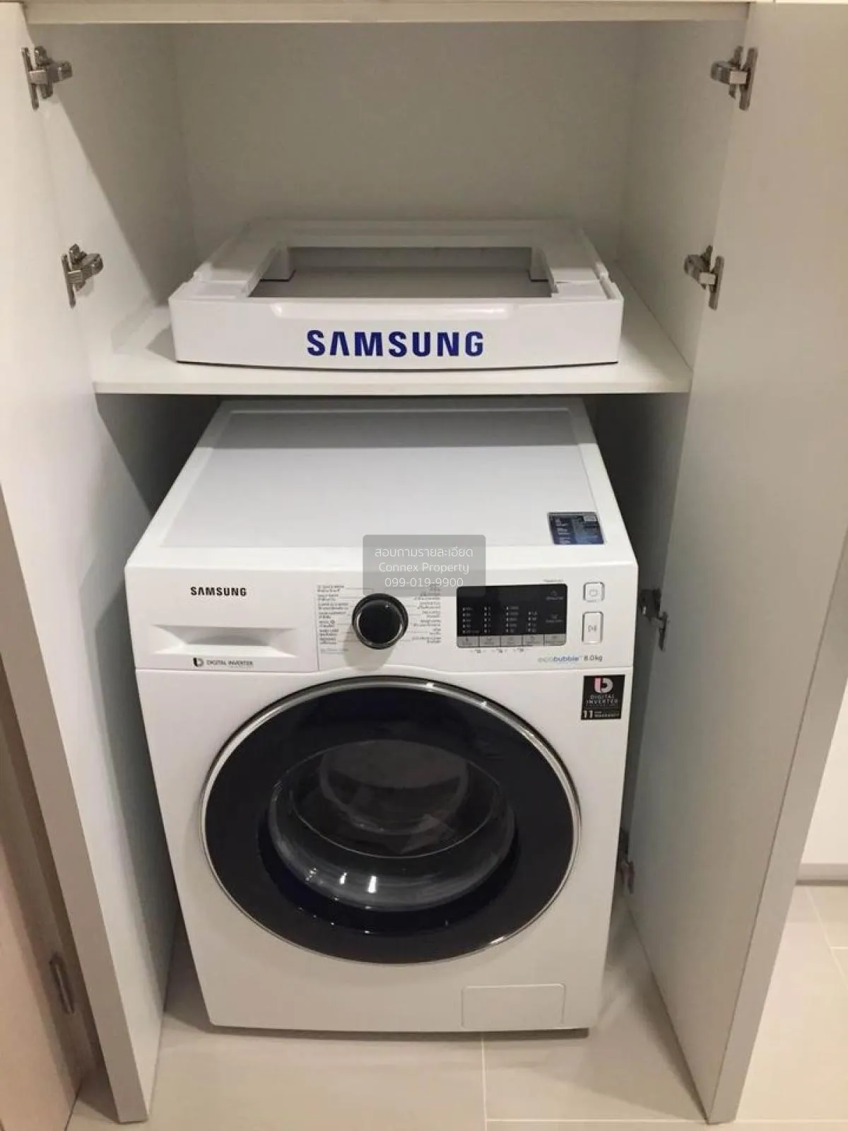 เช่าคอนโด  มาเอสโตร 03 รัชดา - พระราม 9 MRT-พระราม 9 ดินแดง เขต ด