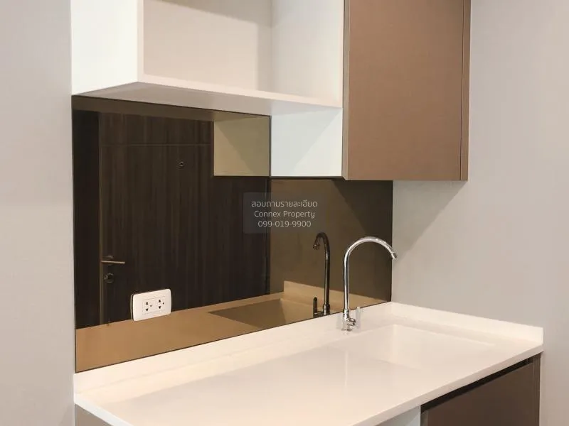 เช่าคอนโด  เมโทร ลักซ์ รัชดา MRT-ห้วยขวาง ดินแดง เขต ดินแดง กรุงเ 4