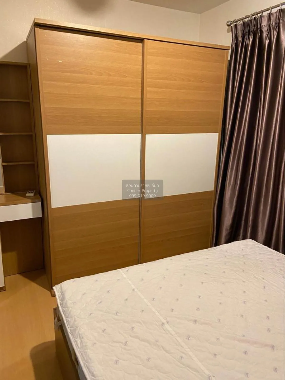 ขายคอนโด  เมโทร สกาย รัชดา MRT-สุทธิสาร ดินแดง เขต ดินแดง กรุงเทพ