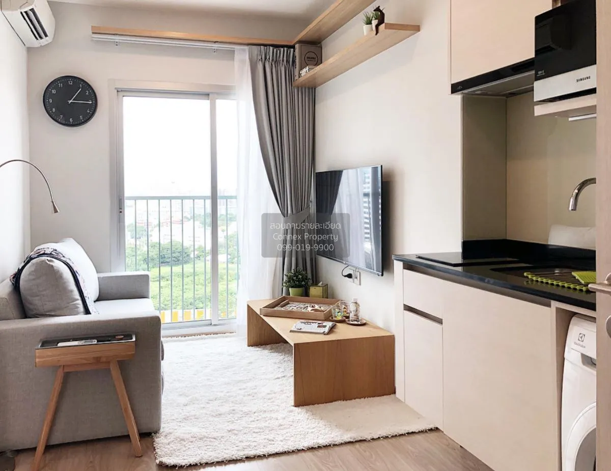 เช่าคอนโด  โนเบิล รีวอลฟ์ รัชดา 1 MRT-ศูนย์วัฒนธรรมแห่งประเทศไทย 