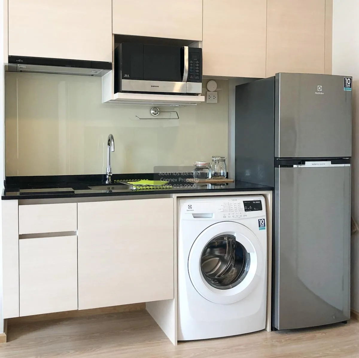 เช่าคอนโด  โนเบิล รีวอลฟ์ รัชดา 1 MRT-ศูนย์วัฒนธรรมแห่งประเทศไทย 