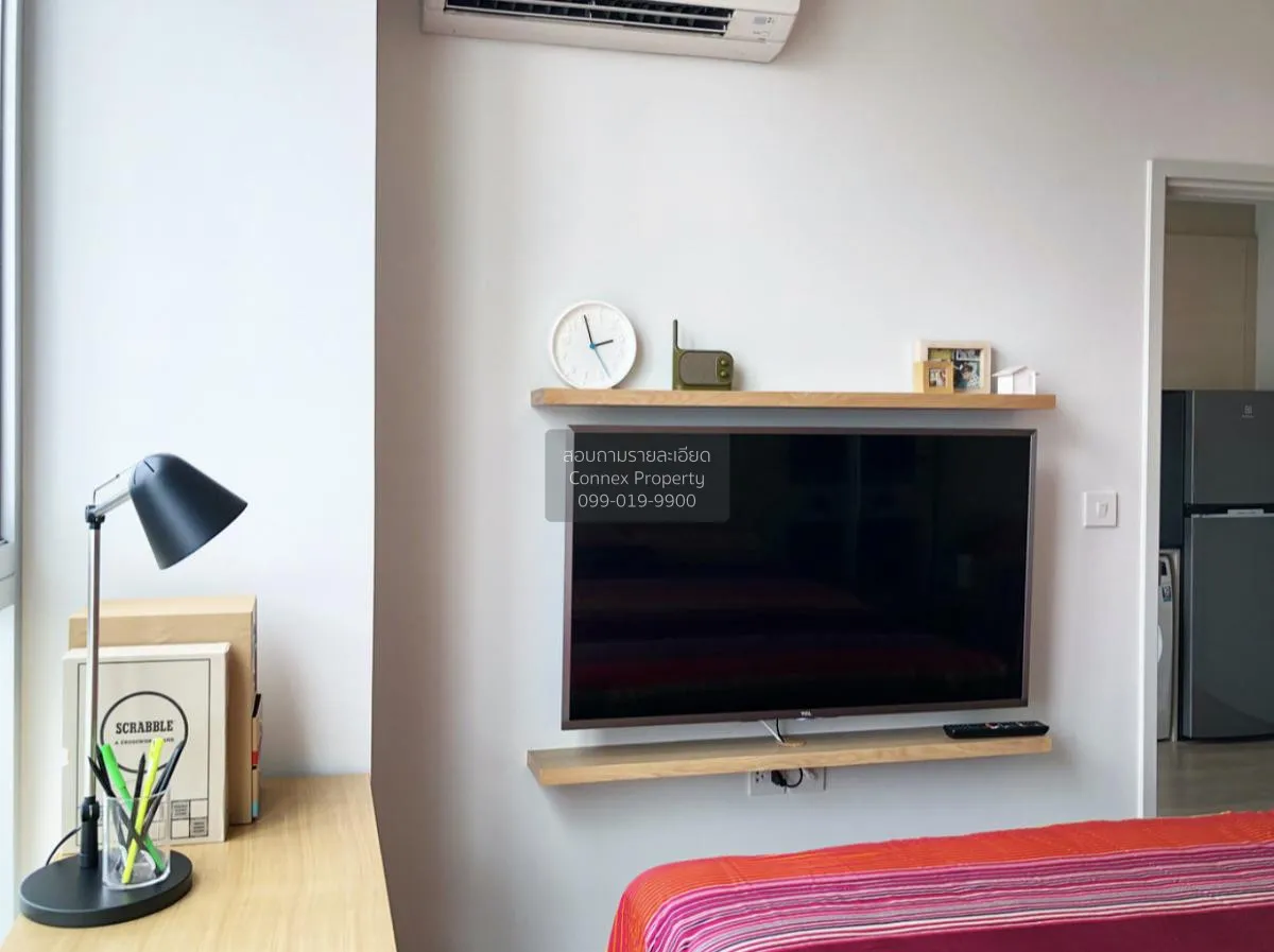 เช่าคอนโด  โนเบิล รีวอลฟ์ รัชดา 1 MRT-ศูนย์วัฒนธรรมแห่งประเทศไทย 