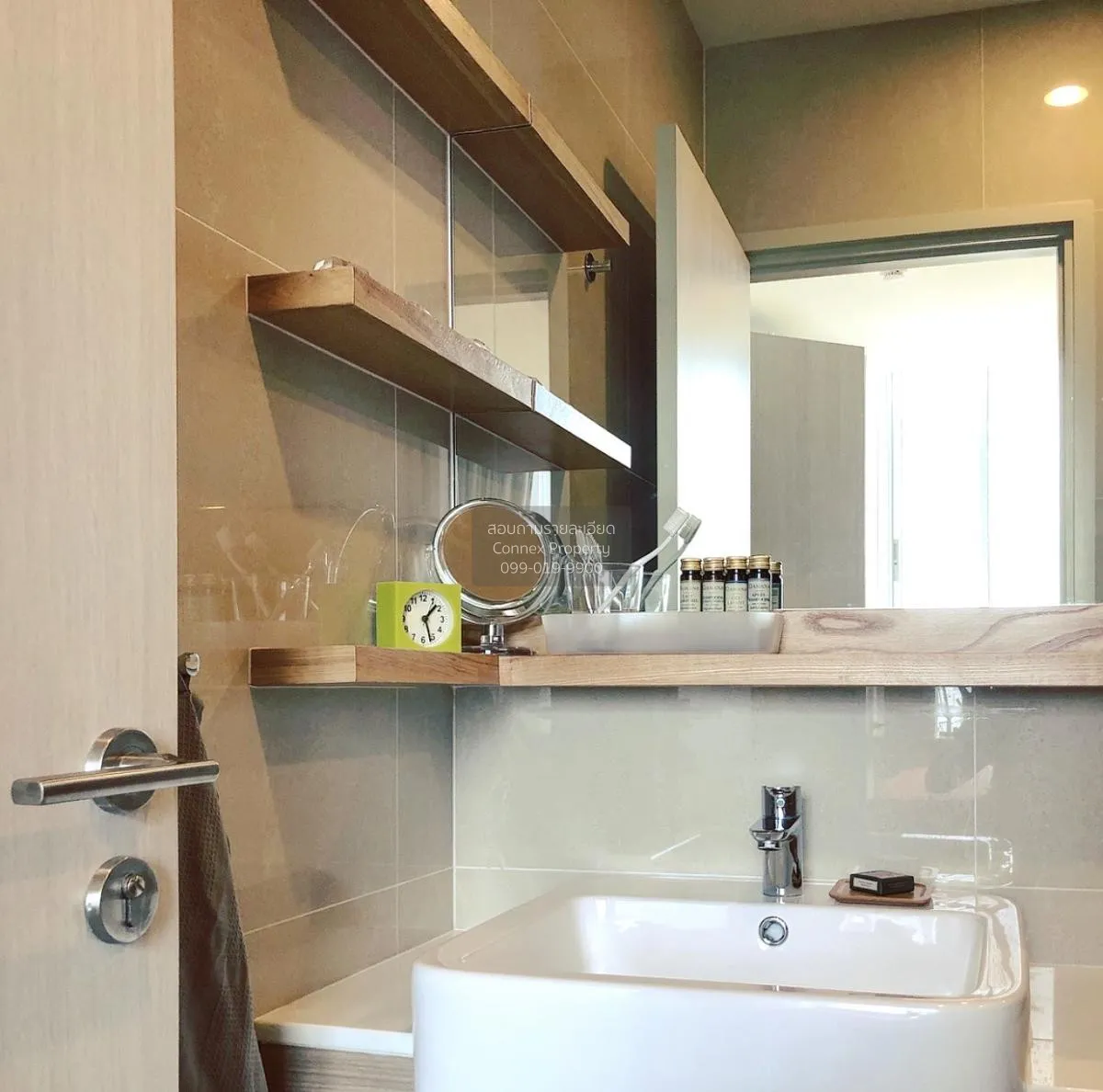 เช่าคอนโด  โนเบิล รีวอลฟ์ รัชดา 1 MRT-ศูนย์วัฒนธรรมแห่งประเทศไทย 