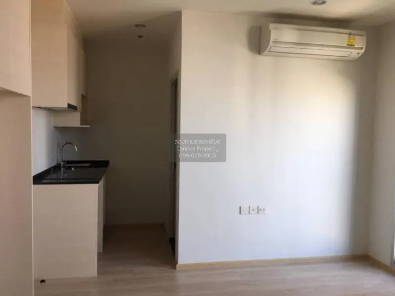 ขายคอนโด  โนเบิล รีวอลฟ์ รัชดา 1 MRT-ศูนย์วัฒนธรรมแห่งประเทศไทย ห 4