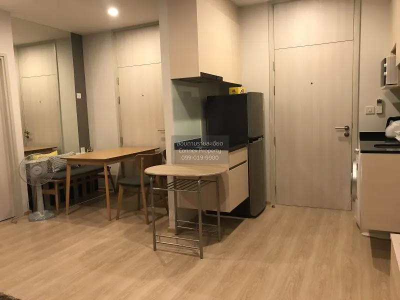FOR RENT condo , Noble Revolve Ratchada , MRT-Thailand Cultural C