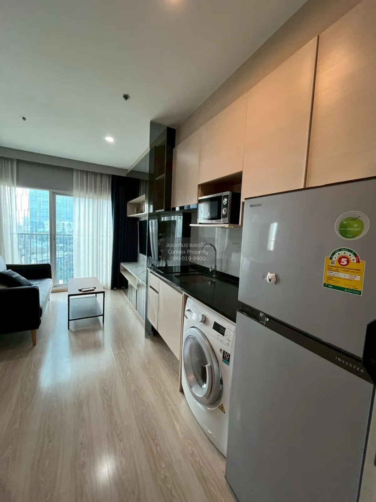 เช่าคอนโด  โนเบิล รีวอลฟ์ รัชดา 1 MRT-ศูนย์วัฒนธรรมแห่งประเทศไทย 