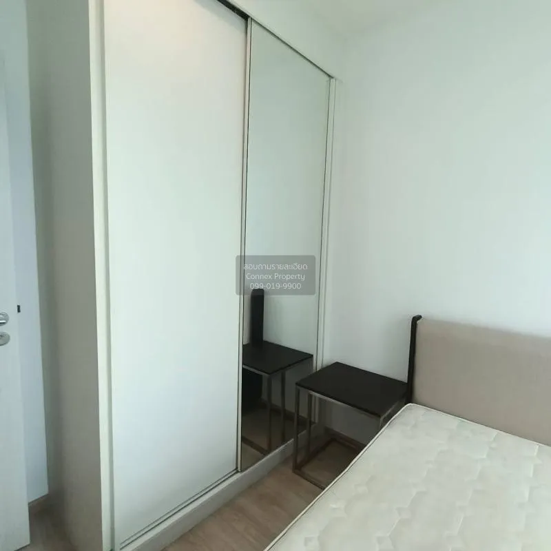 เช่าคอนโด  โนเบิล รีวอลฟ์ รัชดา 2 MRT-ศูนย์วัฒนธรรมแห่งประเทศไทย 