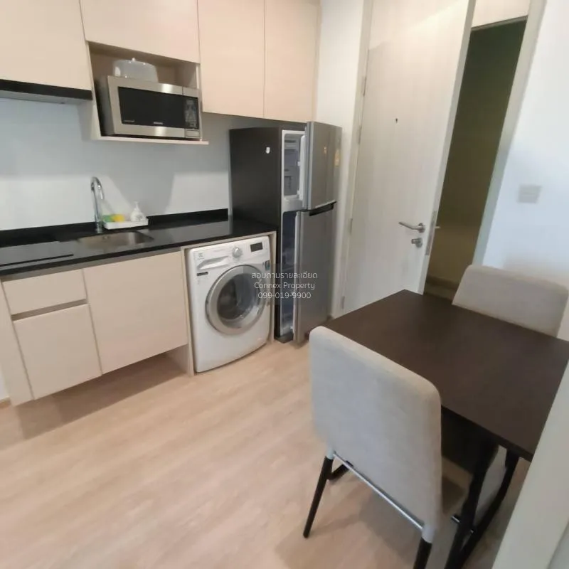 เช่าคอนโด  โนเบิล รีวอลฟ์ รัชดา 2 MRT-ศูนย์วัฒนธรรมแห่งประเทศไทย 