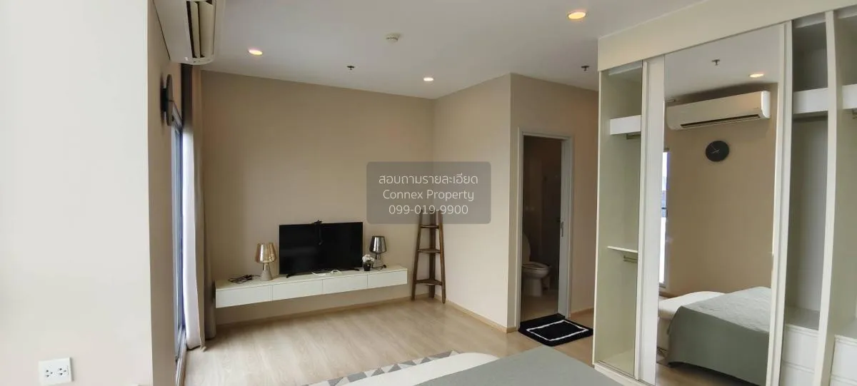 เช่าคอนโด  โนเบิล รีวอลฟ์ รัชดา 2 MRT-ศูนย์วัฒนธรรมแห่งประเทศไทย 