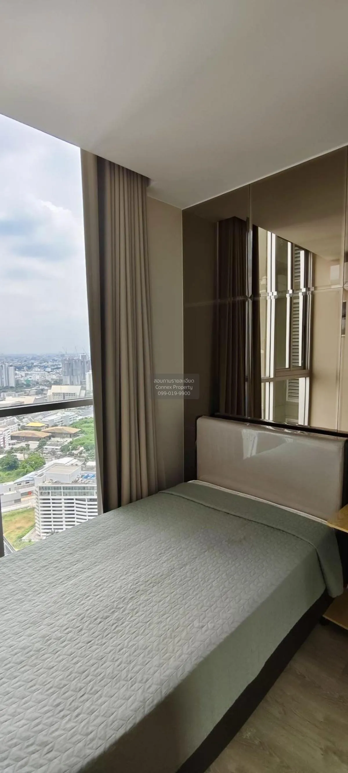 เช่าคอนโด  โนเบิล รีวอลฟ์ รัชดา 2 MRT-ศูนย์วัฒนธรรมแห่งประเทศไทย 