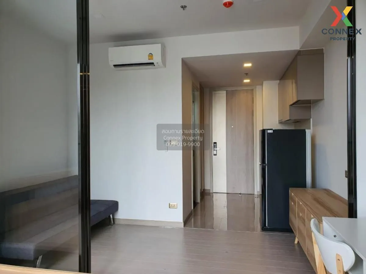 FOR SALE condo , One9Five Asoke - Rama 9 , MRT-Phra Ram 9 , Huai  1