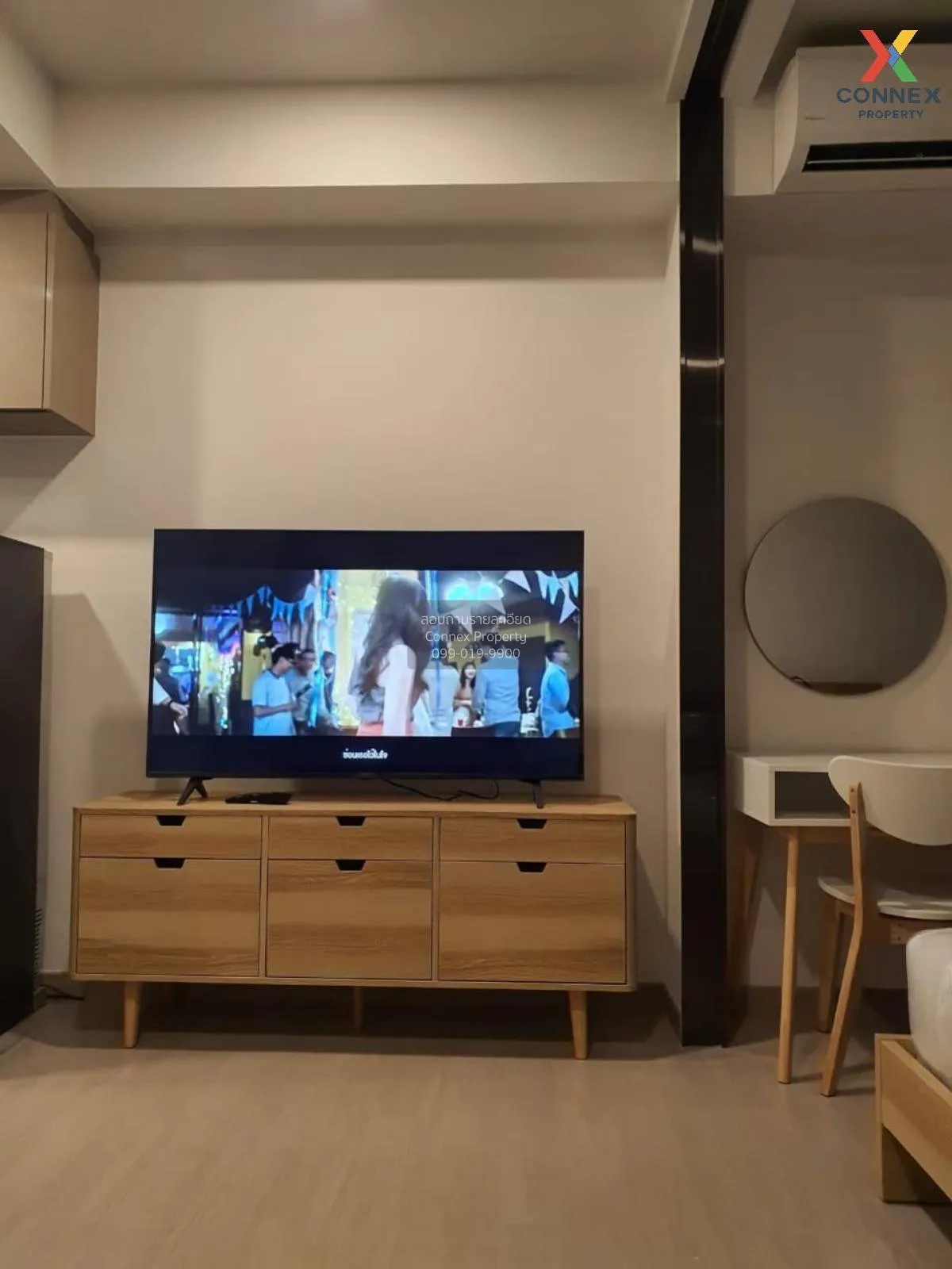 FOR SALE condo , One9Five Asoke - Rama 9 , MRT-Phra Ram 9 , Huai  3