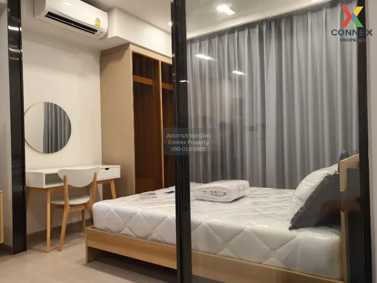 FOR SALE condo , One9Five Asoke - Rama 9 , MRT-Phra Ram 9 , Huai  4