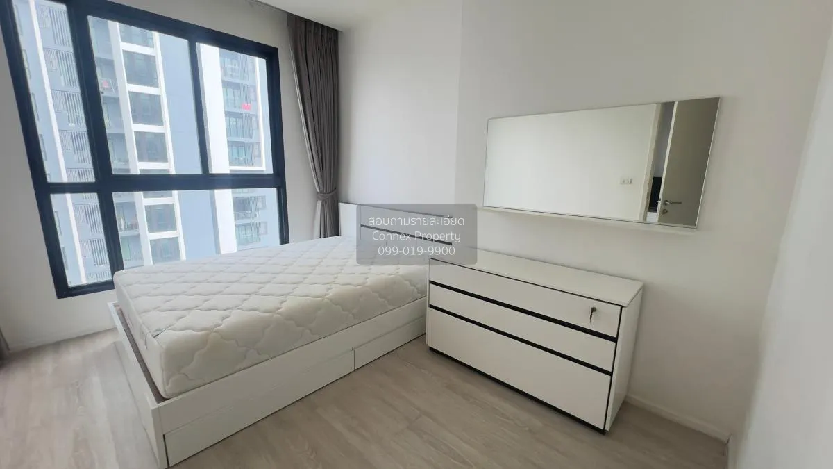 เช่าคอนโด  ควินน์ รัชดา 17 MRT-สุทธิสาร ดินแดง เขต ดินแดง กรุงเทพ 1