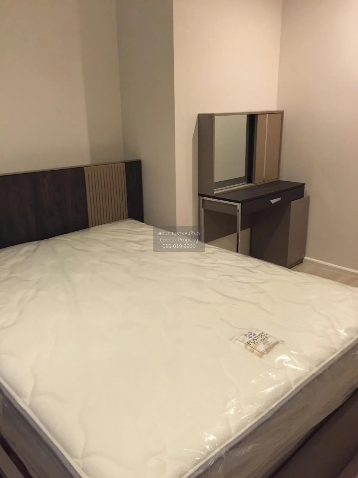 เช่าคอนโด  ควินน์ รัชดา 17 MRT-สุทธิสาร ดินแดง เขต ดินแดง กรุงเทพ