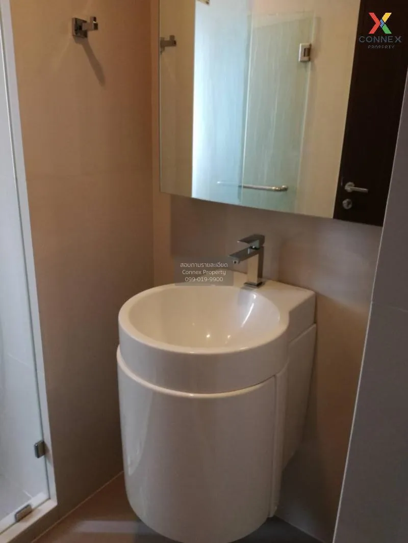 ขายคอนโด  ริทึ่ม อโศก MRT-พระราม 9 มักกะสัน เขต ราชเทวี กรุงเทพ C