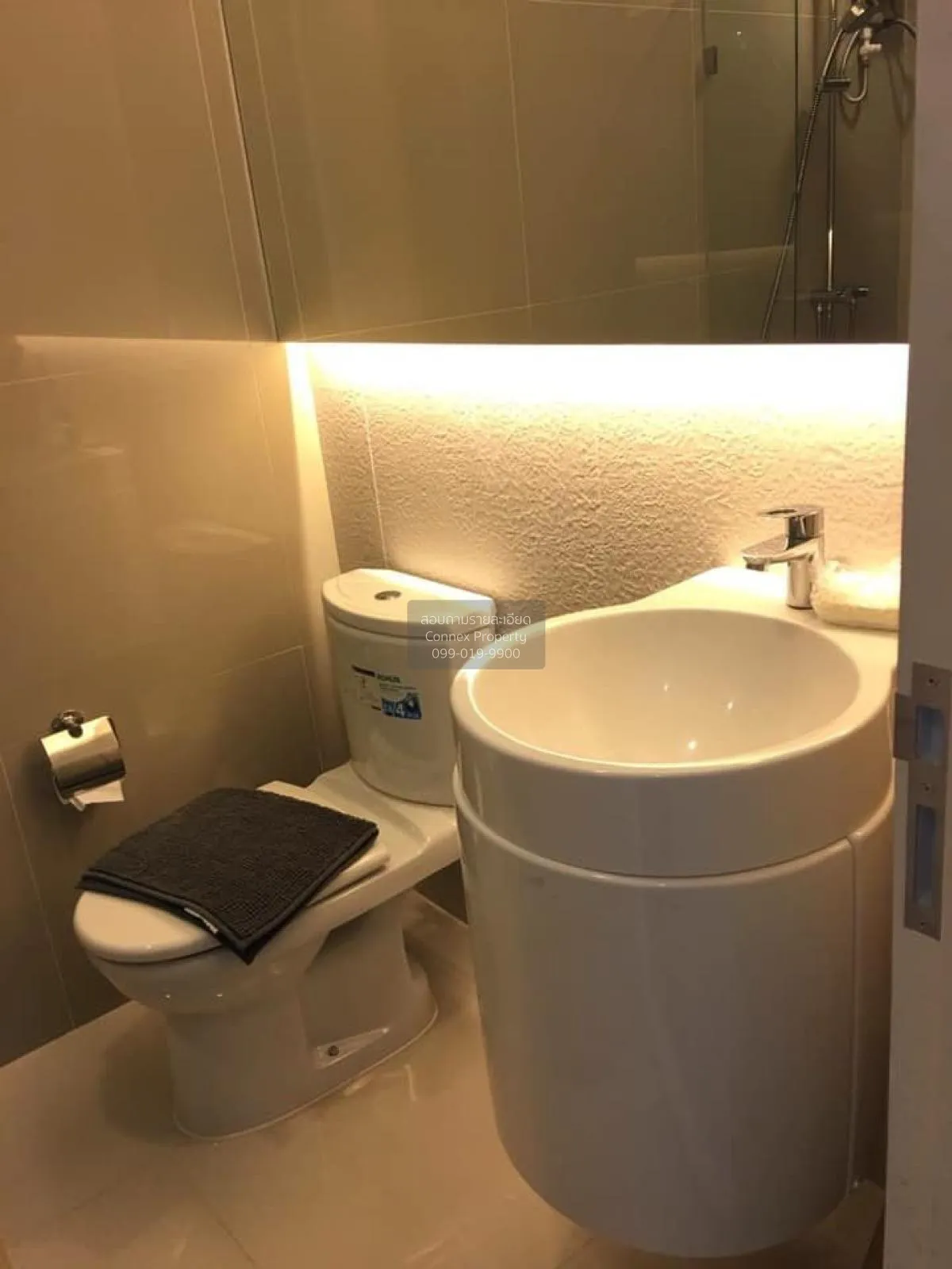 เช่าคอนโด  ริทึ่ม อโศก 2 MRT-พระราม 9 บางกะปิ เขต ห้วยขวาง กรุงเท