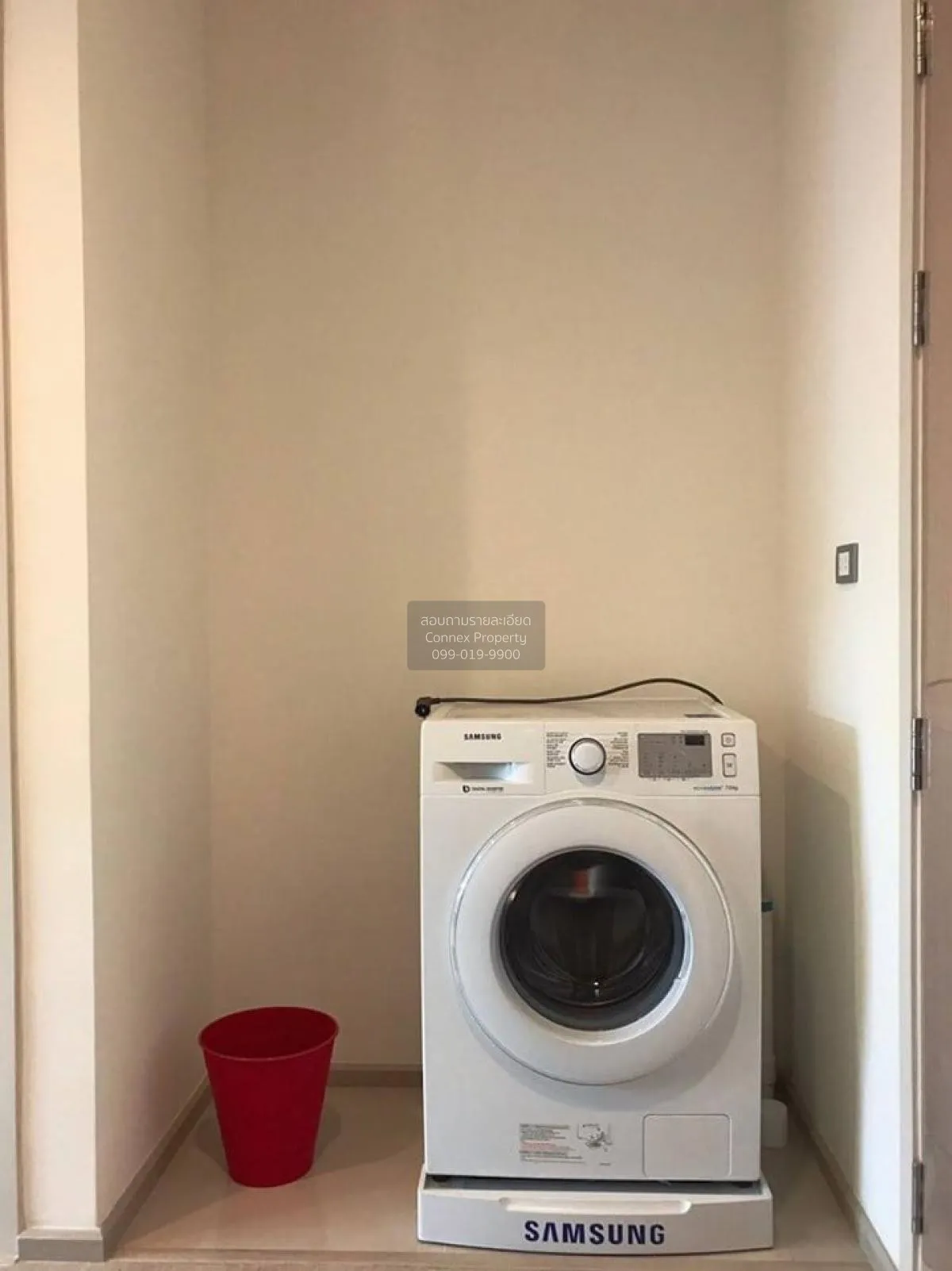 เช่าคอนโด  ริทึ่ม อโศก 2 MRT-พระราม 9 บางกะปิ เขต ห้วยขวาง กรุงเท