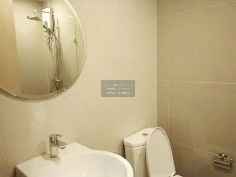 เช่าคอนโด  ริทึ่ม อโศก 2 MRT-พระราม 9 บางกะปิ เขต ห้วยขวาง กรุงเท