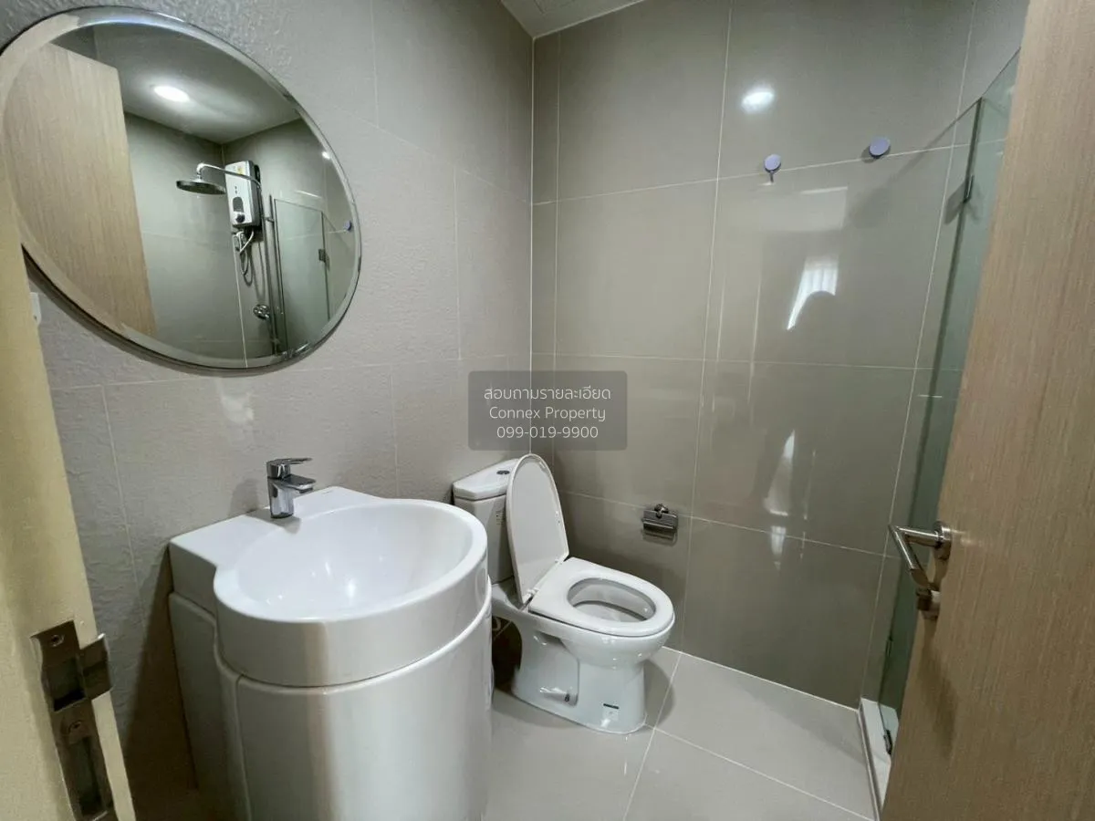 เช่าคอนโด  ริทึ่ม อโศก 2 MRT-พระราม 9 บางกะปิ เขต ห้วยขวาง กรุงเท