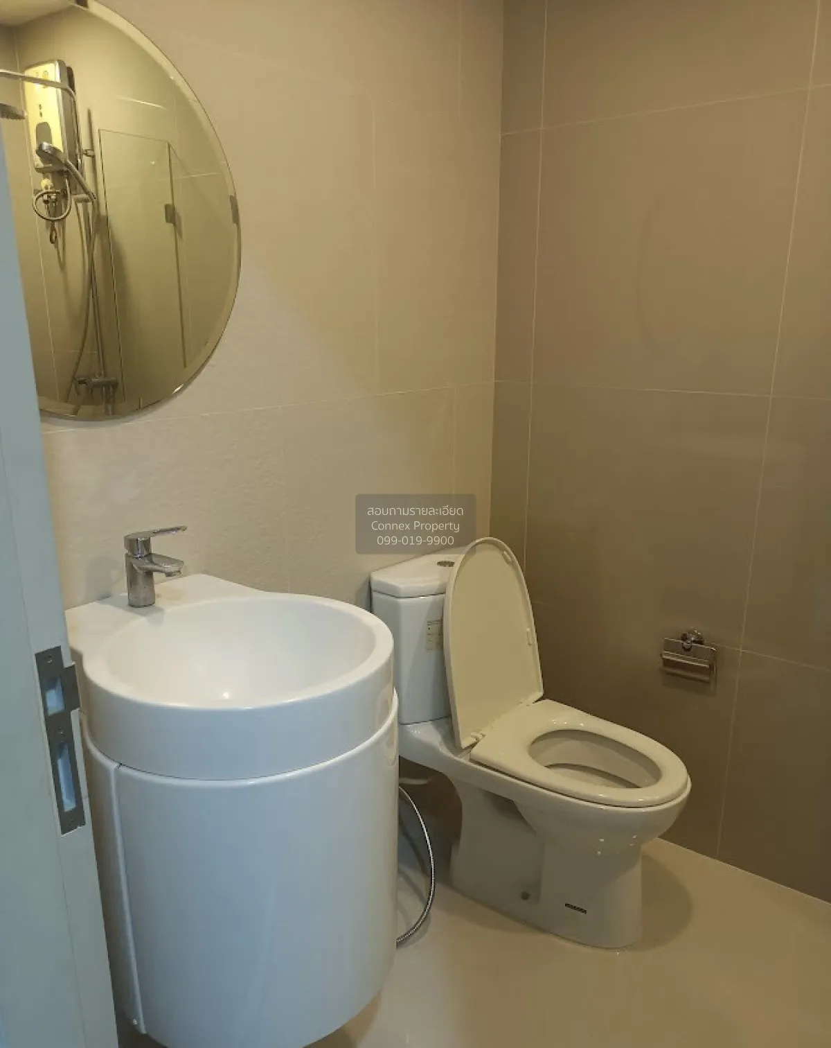 เช่าคอนโด  ริทึ่ม อโศก 2 MRT-พระราม 9 บางกะปิ เขต ห้วยขวาง กรุงเท