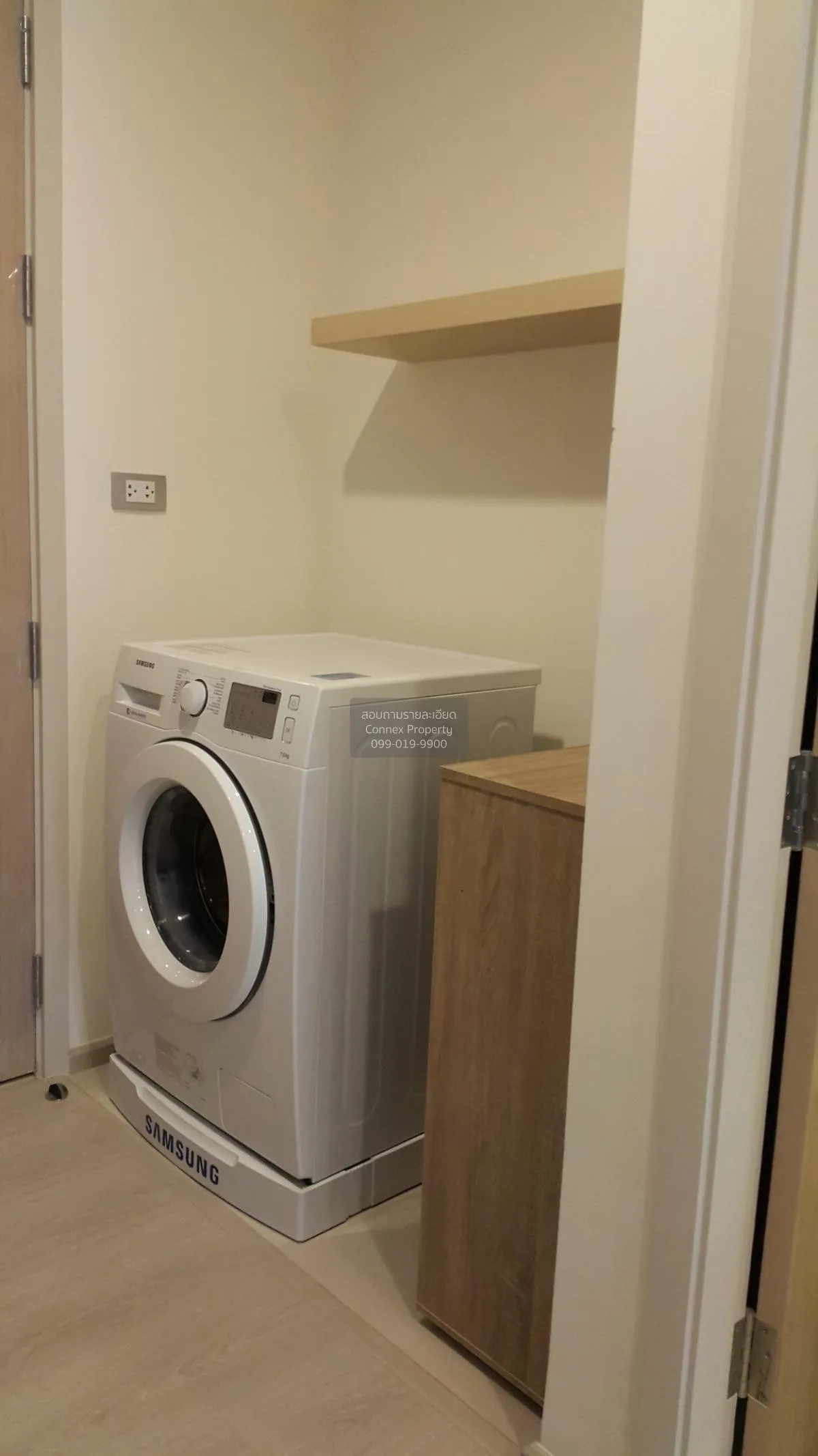 เช่าคอนโด  ริทึ่ม อโศก 2 MRT-พระราม 9 บางกะปิ เขต ห้วยขวาง กรุงเท 4