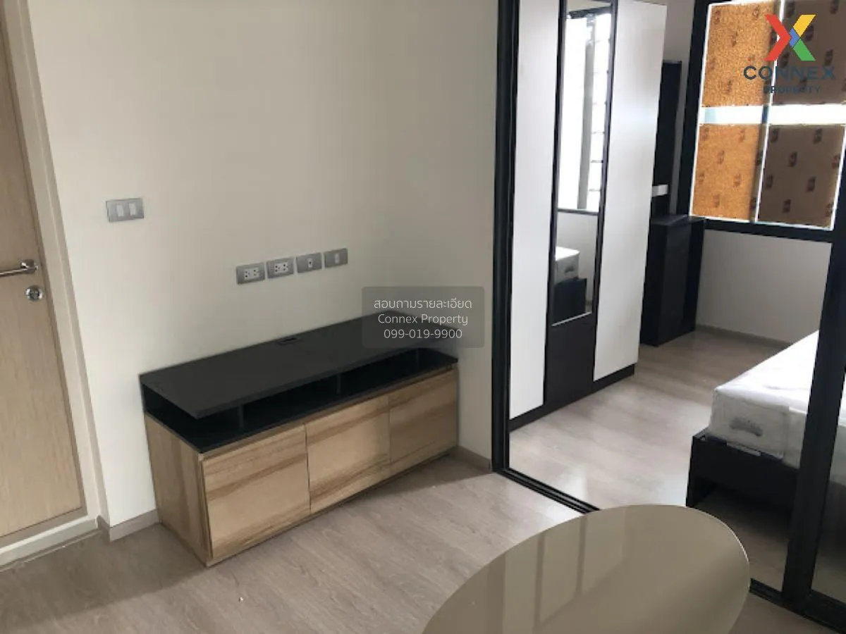 เช่าคอนโด  ริทึ่ม อโศก 2 MRT-พระราม 9 บางกะปิ เขต ห้วยขวาง กรุงเท 2