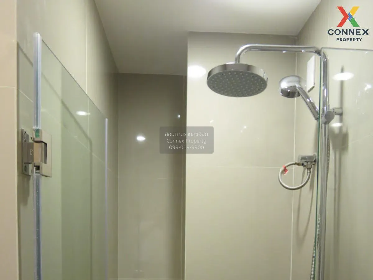 เช่าคอนโด  ริทึ่ม อโศก 2 MRT-พระราม 9 บางกะปิ เขต ห้วยขวาง กรุงเท