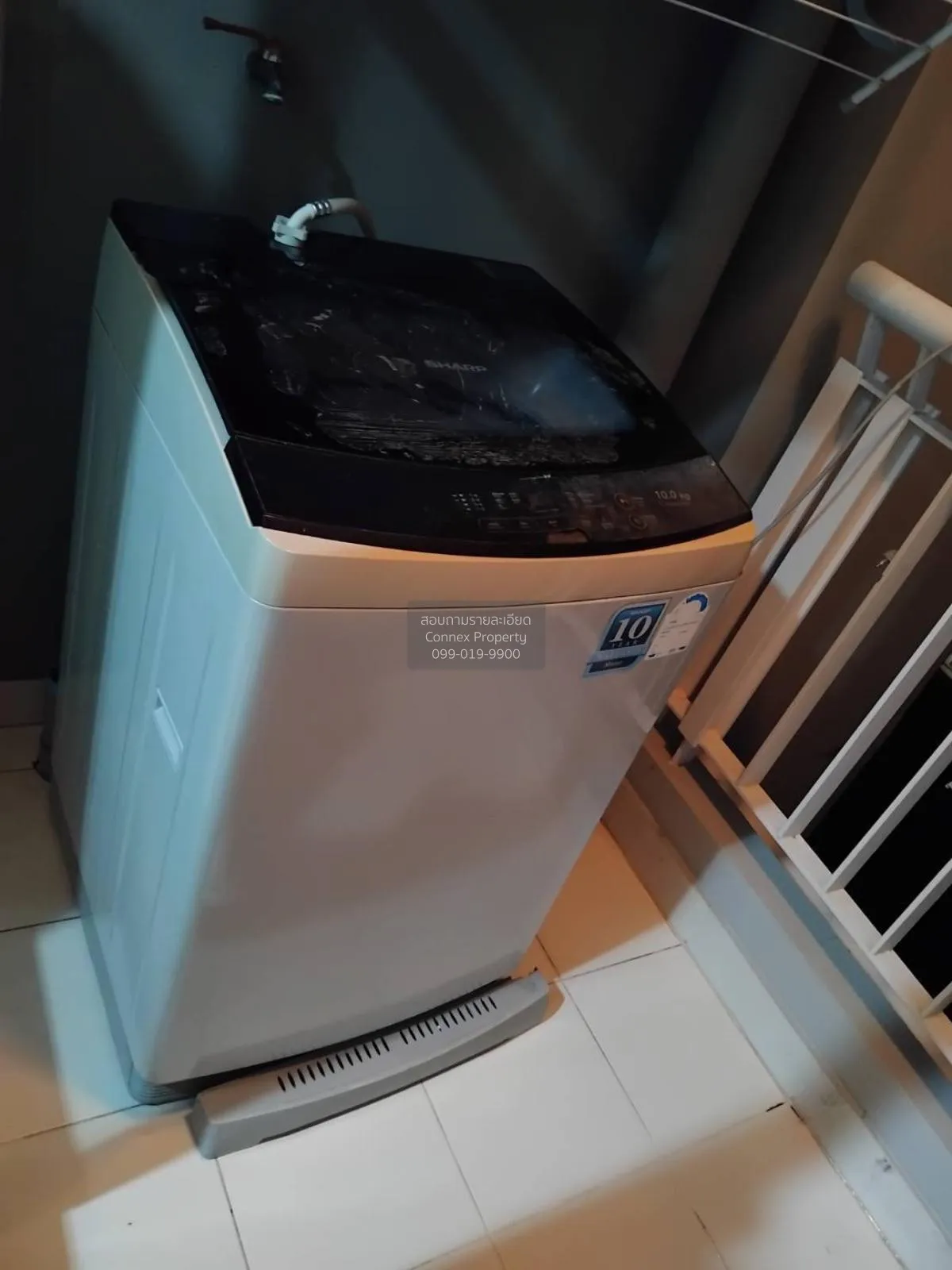 เช่าคอนโด  ริทึ่ม รัชดา MRT-รัชดาภิเษก สามเสนนอก เขต ห้วยขวาง กรุ