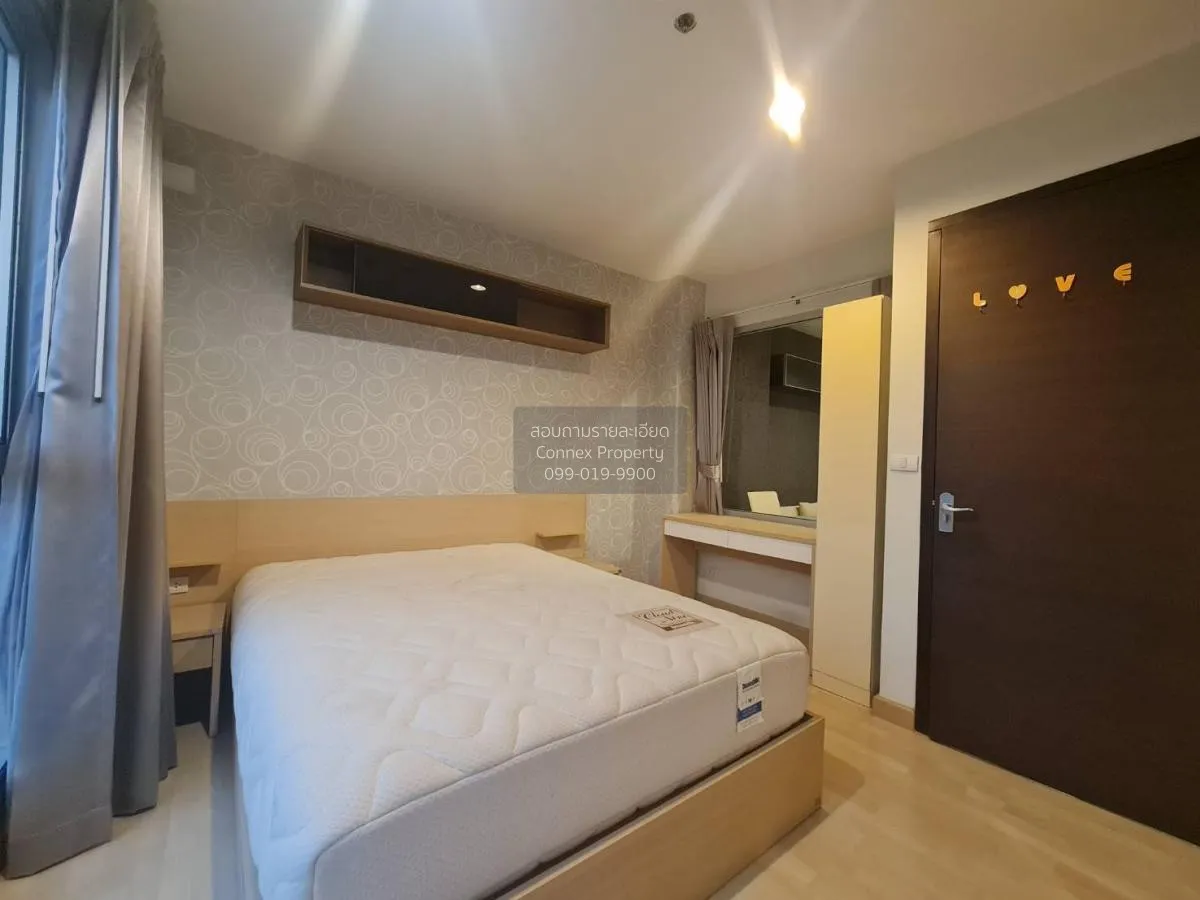 ขายคอนโด  ริทึ่ม รัชดา MRT-รัชดาภิเษก สามเสนนอก เขต ห้วยขวาง กรุง