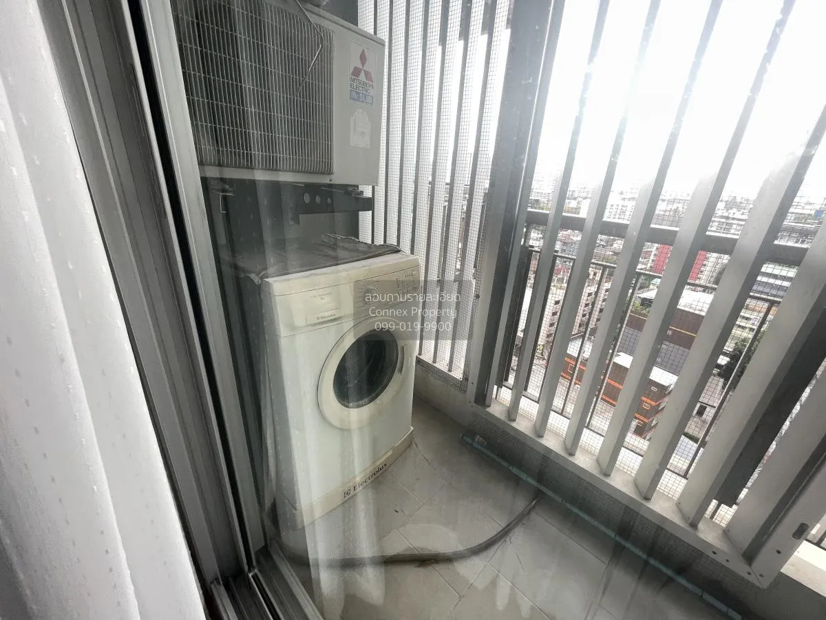 เช่าคอนโด  ริทึ่ม รัชดา-ห้วยขวาง MRT-ห้วยขวาง สามเสนนอก เขต ห้วยข