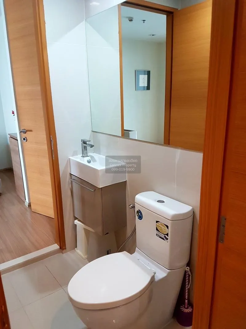 FOR RENT condo , Rhythm Ratchada - Huai Khwang , MRT-Huai Khwang 