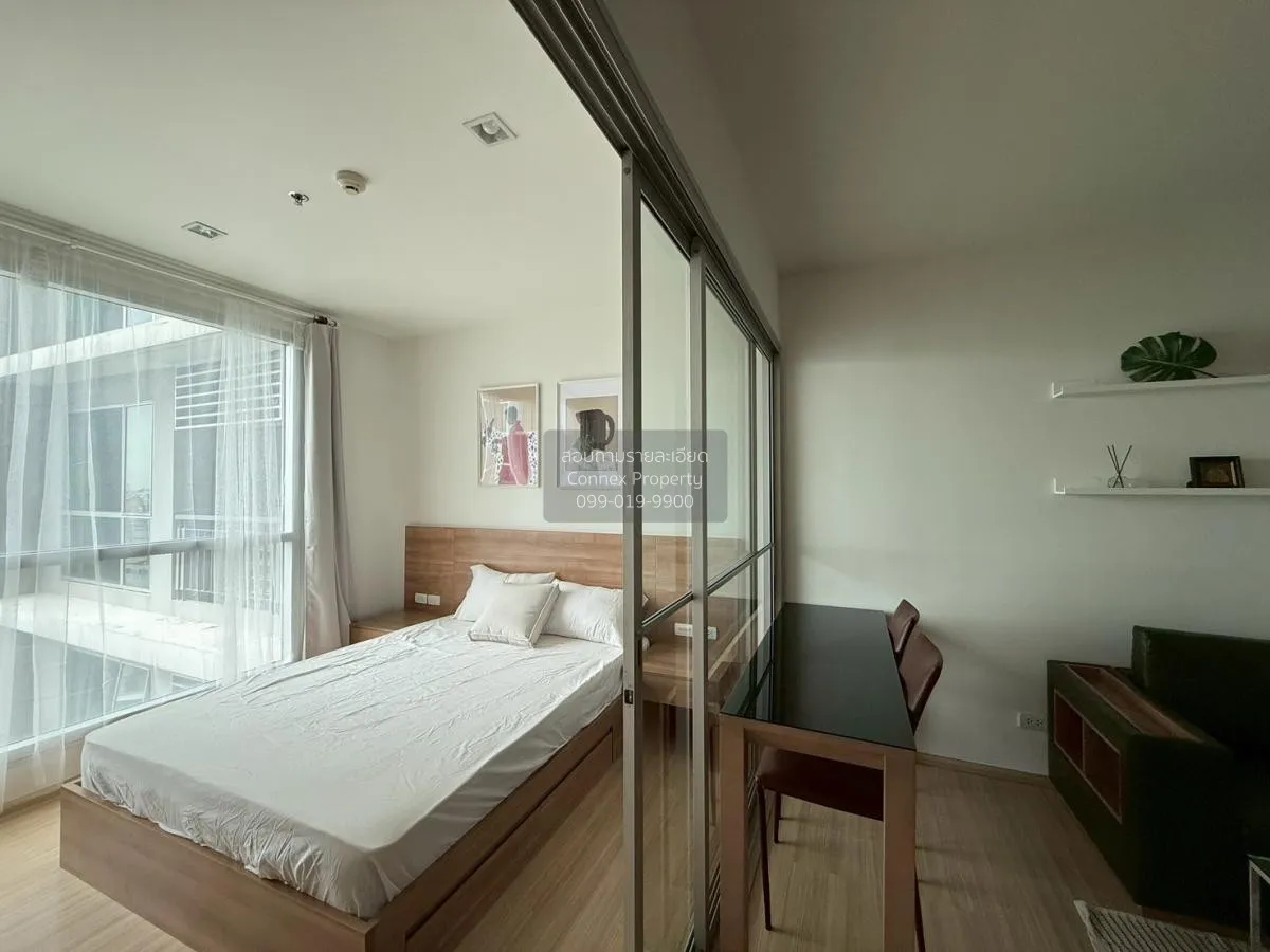 เช่าคอนโด  ริทึ่ม รัชดา-ห้วยขวาง MRT-ห้วยขวาง สามเสนนอก เขต ห้วยข